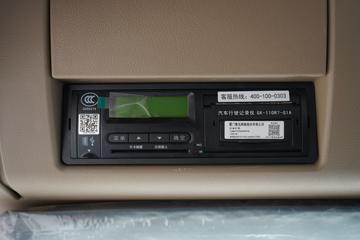 �й����� HOWO TX 270���� 4X2 �Զ����ʻ�ˮ��Ʒ���䳵(�������)(YXA5180TSC30)ͼƬ