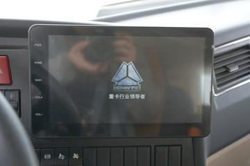 �й����� HOWO TX 270���� 4X2 �Զ����ʻ�ˮ��Ʒ���䳵(�������)(YXA5180TSC30)ͼƬ