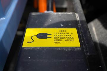 ���桤��EH Pro ��ɲ 4.18�׵��Ŵ��綯��ʽ�Ῠ ����96.2kWhͼƬ