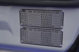 T5&nbsp;电动冷藏车驾驶室图片