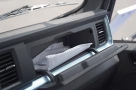 T5&nbsp;电动冷藏车驾驶室图片