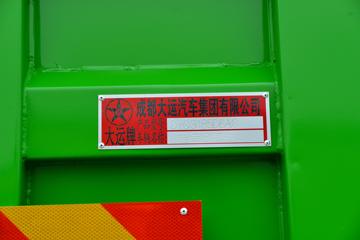 ���� ��; ������ 165���� 4X2 4����ж��(10t����)(DYQ3185D6AC)ͼƬ