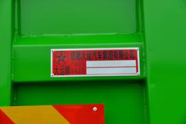 征途&nbsp;自卸车上装                                                图片