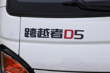 ԽD5 116 3.91׵ʽС()(SC5040XYKUFD61)ͼƬ