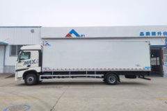 中国重汽 HOWO MAX 290马力 4X2 9.45米冷藏车(康飞牌)(KFT5189XLC61)