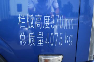  ˶N1  95 3.7׵Ῠ()(HFC1041P23K5B4QS)ͼƬ