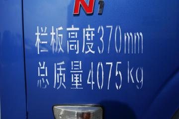  ˶N1  95 3.7׵Ῠ()(HFC1041P23K5B4QS)ͼƬ