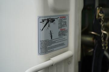 ���� �˶��N6 140���� 4.15�׵�����ʽ�Ῠ(6��)ͼƬ