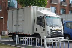 购运多多N6载货车 享高达0.6万优惠