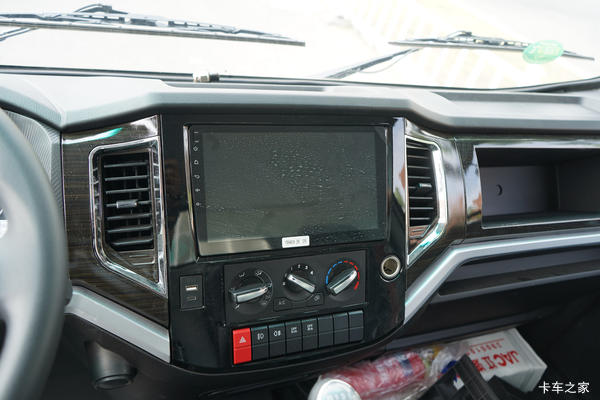 �Ż�0.88�� ��ͨ���˶��N6�ػ������ȴ�����