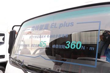 ���� ���� 4.5T 4.14�׵��Ŵ��綯��ʽ�Ῠ100.27kWhͼƬ