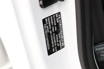 ���� ���� 4.5T 4.14�׵��Ŵ��綯��ʽ�Ῠ100.27kWhͼƬ