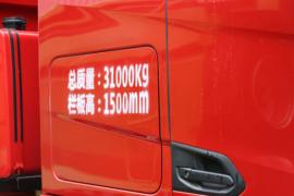 追梦&nbsp;自卸车外观                                                图片