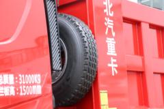 北京重卡 追梦 490马力 8X4 8.8米AMT自动档自卸车(国六)(BJ3310D6DP-03) 北京重卡 追梦 490马力 8X4 8.8米AMT自动档自卸车(国六)(BJ3310D6DP-03)
