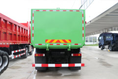 北京重卡 追梦 400马力 8X4 5.6米AMT自动档自卸车(国六)(BJ3310D6DP-04)