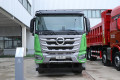 ؿ ׷ 490 8X4 7.6AMTԶж(BJ3310D6DP-04)ͼƬ