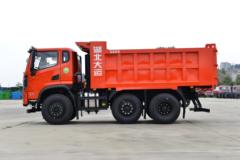 大运 运隆 复合型 240马力 6X2 4.1米自卸车(中提升桥)(DYQ3256D6CD)