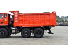 大运 运隆 复合型 240马力 6X2 4.1米自卸车(中提升桥)(DYQ3256D6CD)