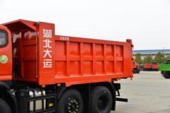 大运 运隆 复合型 240马力 6X2 4.1米自卸车(中提升桥)(DYQ3256D6CD)