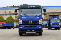 大运 运途 复合型 200马力 4X2 4米自卸车(DYQ3181D6AB)