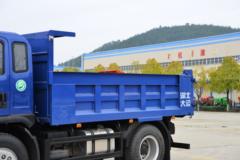 大运 运途 复合型 200马力 4X2 4米自卸车(DYQ3181D6AB)