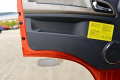 湖北大运 运隆 标载型 230马力 4X2 5.2米栏板载货车(国六)(DYQ1188D6AB)