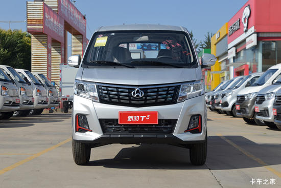 ������Խ�±�T3 PLUS �콢�� 1.6L���� 122���� ����5�� Һɲ 2.52��˫�Ų�դʽ΢��