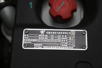  D6-M ȳܰ 152 4.2׵ʽῨ()(EQ5040XXY7TDFDAC)ͼƬ