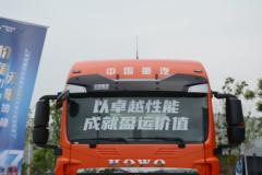 中国重汽 HOWO TX7重卡 460马力 6X4 牵引车(高顶)(国六)