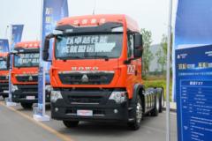 中国重汽 HOWO TX7重卡 460马力 6X4 牵引车(高顶)(国六)
