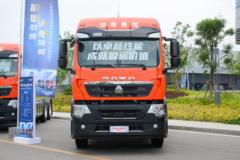 优惠33万 嘉兴市HOWO TX7牵引车火热促销中
