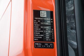 �й����� HOWO TX7�ؿ� 460���� 6X4 ǣ����(�߶�)(����)ͼƬ