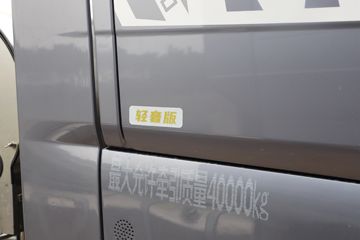 �й����� HOWO Max�ؿ� 460���� 6X4 LNGǣ����(����)(ZZ4257V424KF1L)ͼƬ