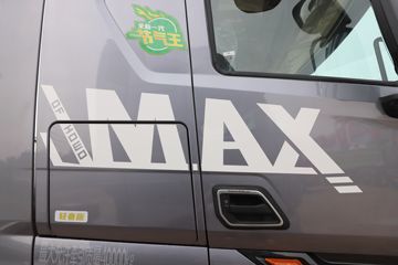 �й����� HOWO Max�ؿ� 460���� 6X4 LNGǣ����(����)(ZZ4257V424KF1L)ͼƬ