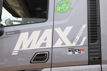 �й����� HOWO Max�ؿ� 460���� 6X4 LNGǣ����(����)(ZZ4257V424KF1L)ͼƬ