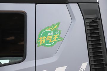 �й����� HOWO Max�ؿ� 460���� 6X4 LNGǣ����(����)(ZZ4257V424KF1L)ͼƬ