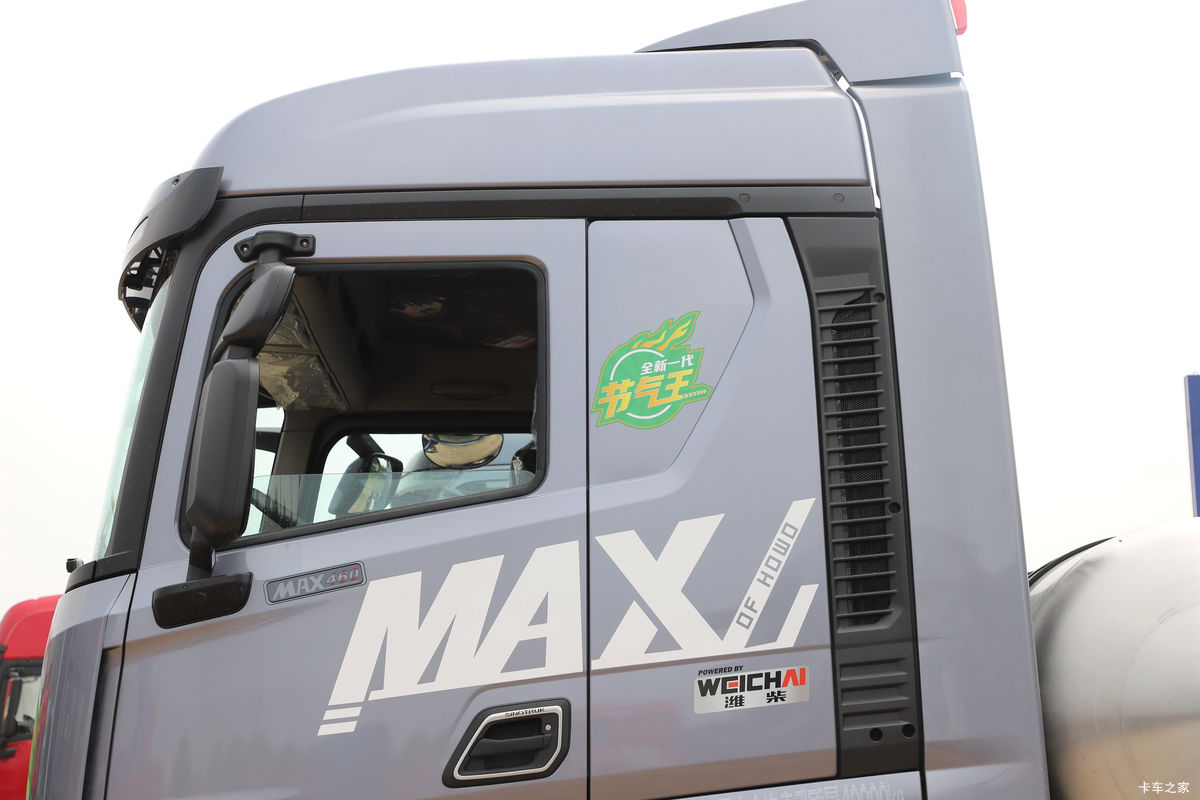 �й����� HOWO Max�ؿ� 460���� 6X4 LNGǣ����(����)���                                                