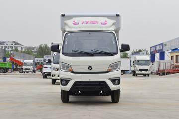 福田 祥菱M1 豪华型 1.6L 122马力 2.6米双排翼开启厢式微卡(BJ5031XYK4AV4-62)