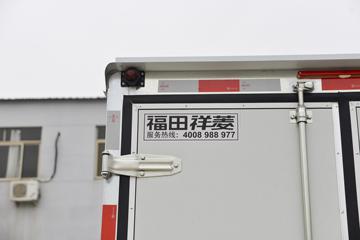  M1  1.6L 122  2.55˫ʽ΢(BJ5031XXY4AV4-51) ͼƬ