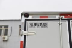 福田 祥菱M1 舒适型 1.6L 122马力 汽油 2.55米双排厢式微卡(BJ5031XXY4AV4-51)