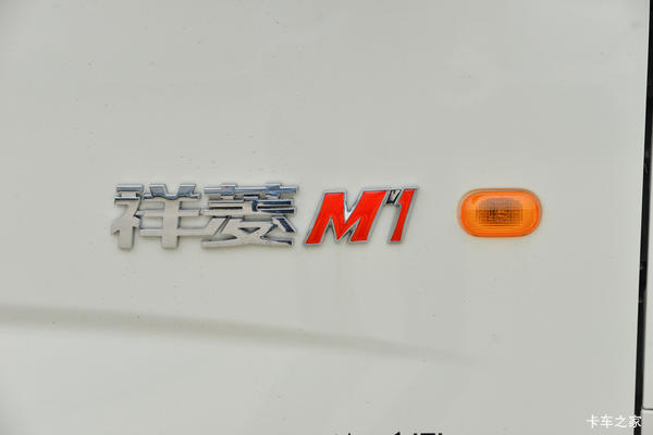 Ż0.1 M1ػȴ