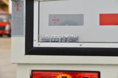 福田 祥菱M1 1.6L 122马力 汽油 3.3米单排厢式微卡(国六)(BJ5031XXY5JV4-51)
