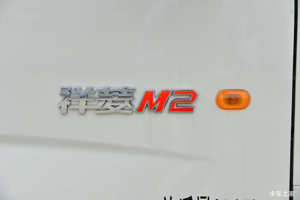 M2ػʱ Ż0.3