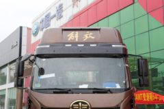 一汽解放 J6G 领航版 280马力 4X2 6.2米栏板载货车(国六)(CA1180P62K1L4E6) 一汽解放 J6G 领航版 280马力 4X2 6.2米栏板载货车(国六)(CA1180P62K1L4E6)