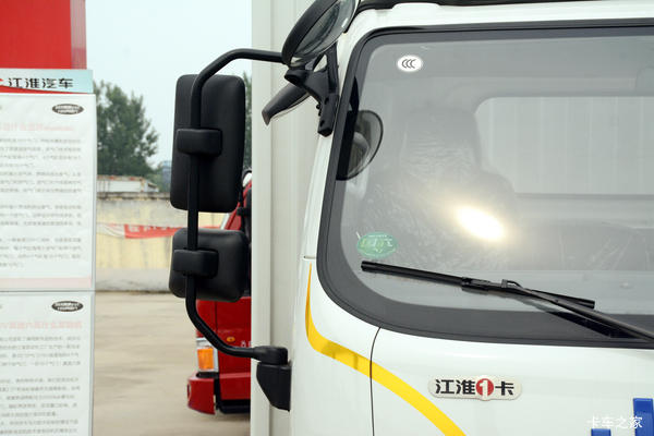 骏铃V5电动载货车临沂市火热促销中 让利高达2万