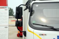 江淮 骏铃 聚宝盆 4.5T 4.15米单排插电式混合动力厢式轻卡(HFC5041XXYPHEV1)17.5kWh 江淮 骏铃 聚宝盆 4.5T 4.15米单排插电式混合动力厢式轻卡(HFC5041XXYPHEV1)17.5kWh