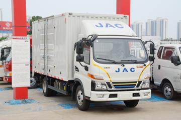 江淮 骏铃 聚宝盆 4.5T 4.15米单排插电式混合动力厢式轻卡(HFC5041XXYPHEV1)17.5kWh外观图片