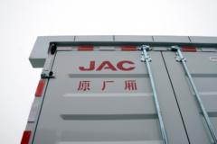 江淮 骏铃 聚宝盆 4.5T 4.15米单排插电式混合动力厢式轻卡(HFC5041XXYPHEV1)17.5kWh 江淮 骏铃 聚宝盆 4.5T 4.15米单排插电式混合动力厢式轻卡(HFC5041XXYPHEV1)17.5kWh