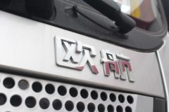 优惠0.1万 长春市欧航R系载货车火热促销中