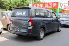 恩施德福五菱征程 下订享7888元综合大礼包